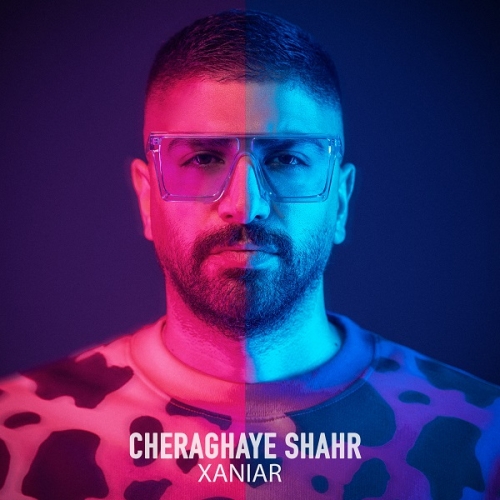 Cheraghaye Shahr