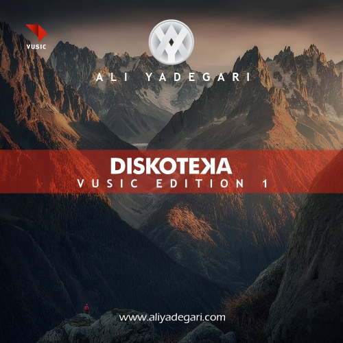 Diskoteka - Vusic Edition 1