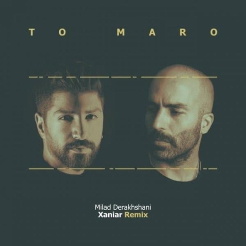 To Maro (Xaniar Remix)